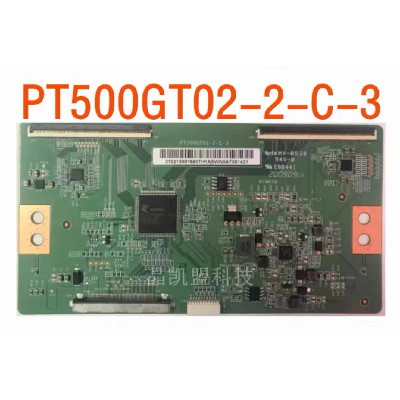 

New T-con PT500GT02-2-C-3 logic board