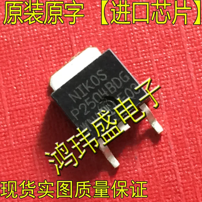 

20 шт., оригинальный новый P2504BDG TO252 【 МОП-транзистор/блок питания ЖК-дисплея 】