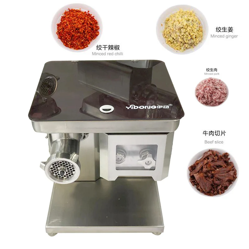 

Commercial Stainless Steel Meat Slicing Machine For Restaurants Canteens Slicing Shredding Dicing Machines With Mincing Function