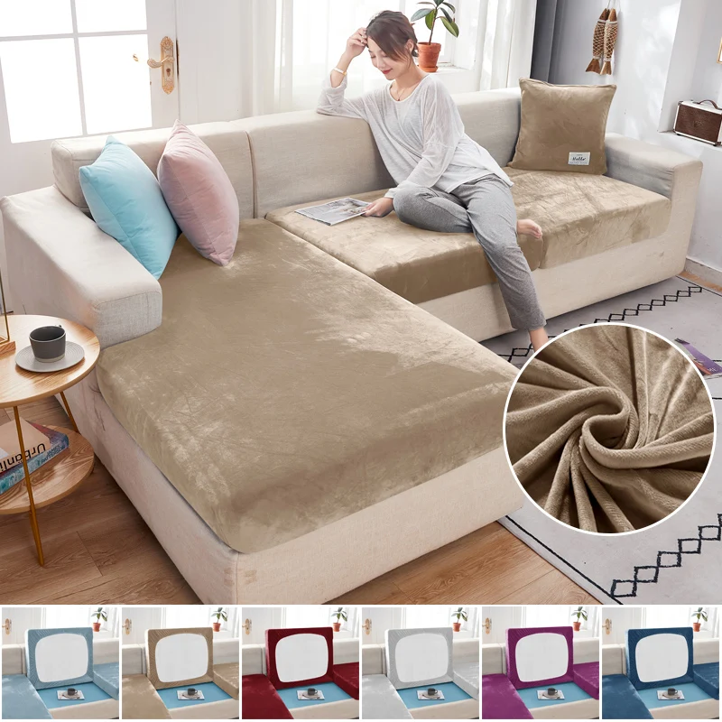 Эластичные Бархатные чехлы на подушки для дивана, роскошные Угловые Чехлы L-образной формы для мебели, дивана