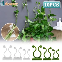 plant climbing wall clips vine buckle hook rattan clamp fixator self adhesive plant stent invisible vine climbing fixed bracket