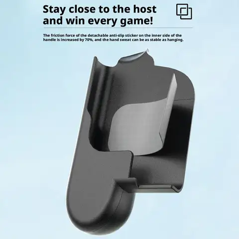 Easy Grip ручка для Nintendo Switch