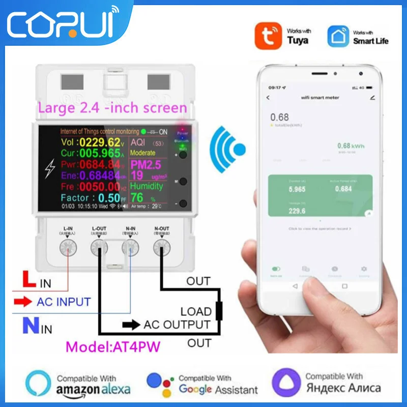 

Смарт-переключатель CoRui Tuya AT4PW 100A, Wi-Fi/Bluetooth, AC 220 В 110 В