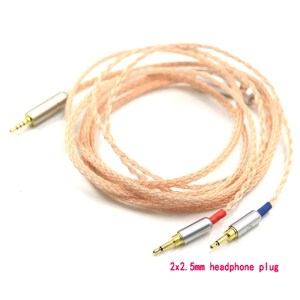 Монокристаллическая медь для наушников HE1000 HE400S HE560 Oppo PM-1 PM-2