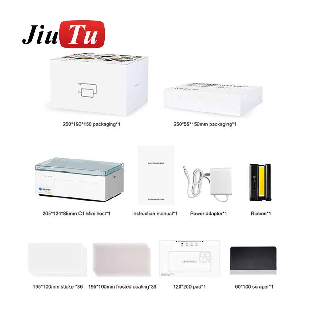 Миниатюрный цветной принтер SUNSHINE C1 для нанесения пленки на телефон высокое