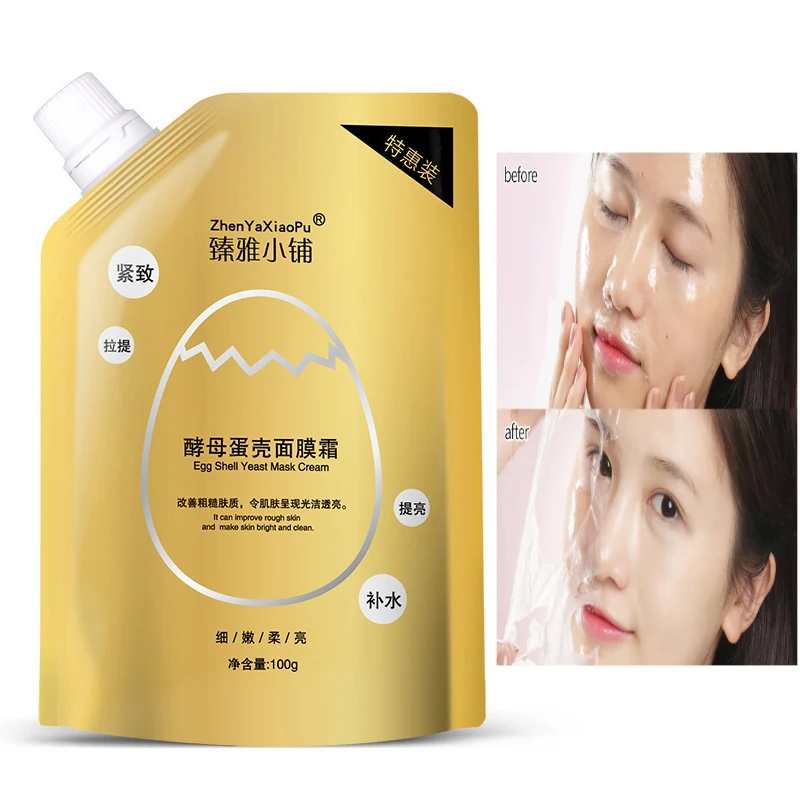 

100g Egg Shell Yeast Mask Cream Facial Peel-off Shrinks Pores Mask Remove Dead Skin Oil Control Face Deep Cleaning Mask SkinCare