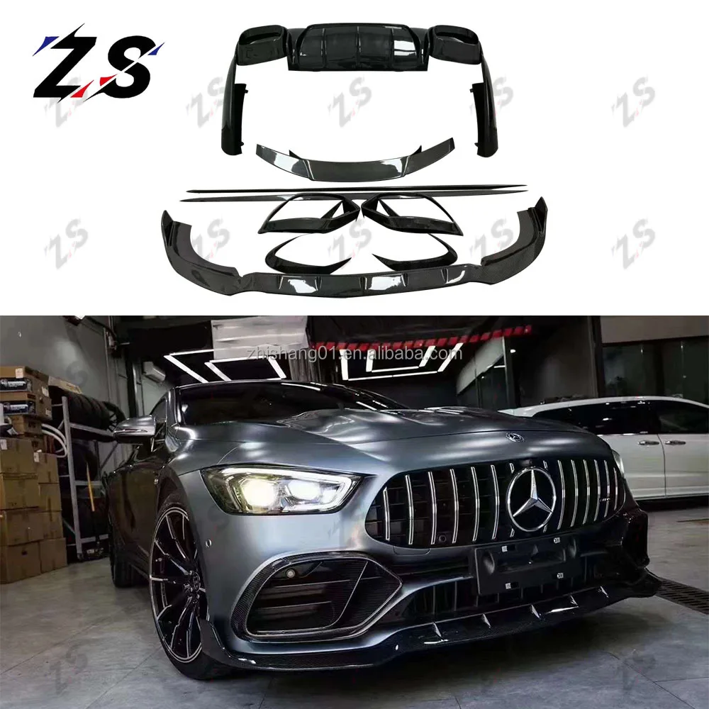 Высококачественный комплект кузова из сухого углеродного волокна для Mecedes-Benz AMG
