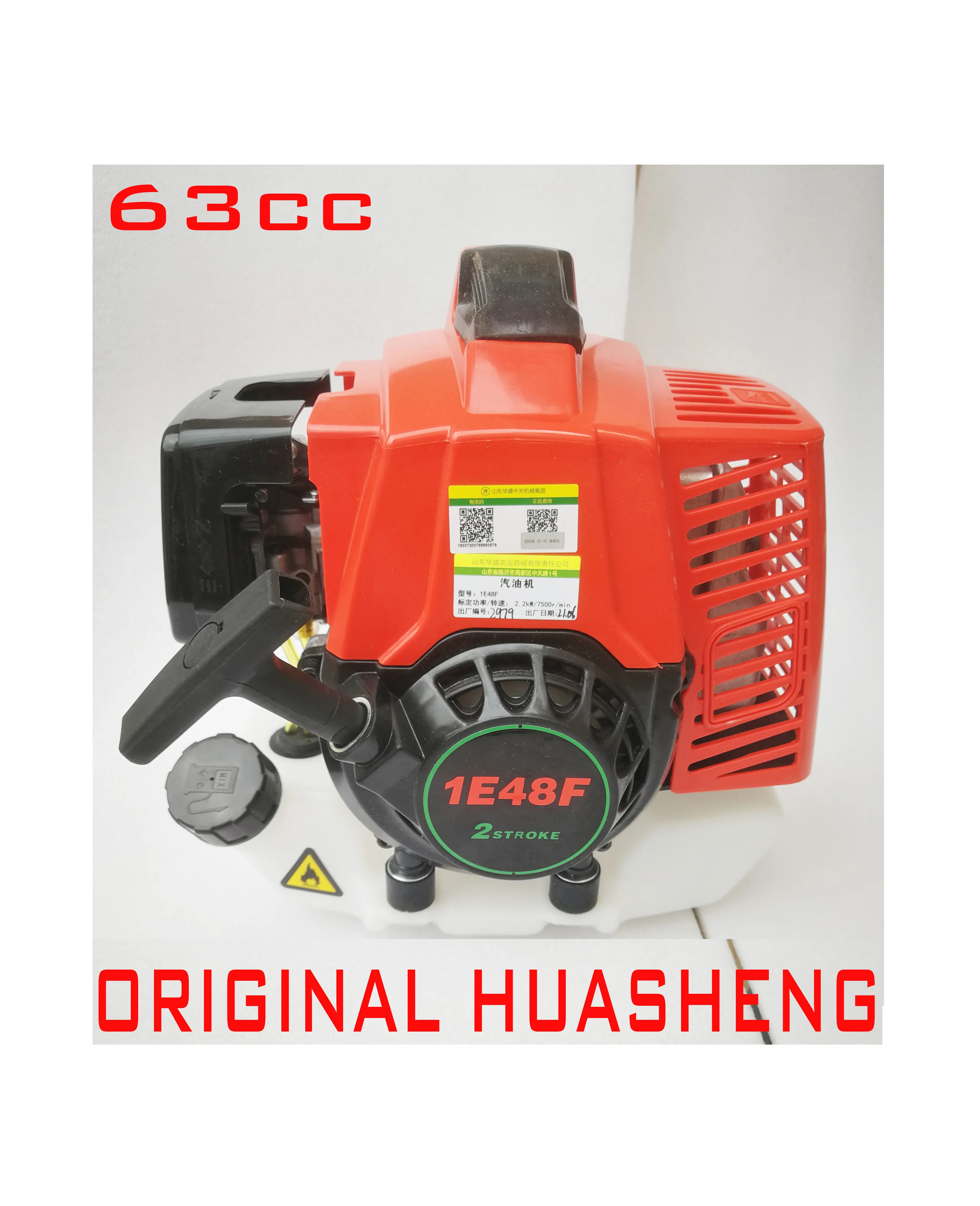 Petrol Motor Exhaust To Starter Clutch Brush Cutter Grass Trimmer 63cc Huasheng KASEI 1E48F Air-Cooled Scooter Gopeds Engines enlarge