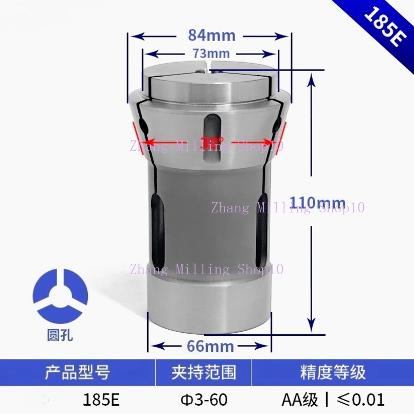 

Токарный станок 185E