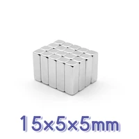 5102050100150pcs 15x5x5 mm quadrate rare earth neodymium magnet sheet 155 block permanent magnet strong 15x5x5mm 1555