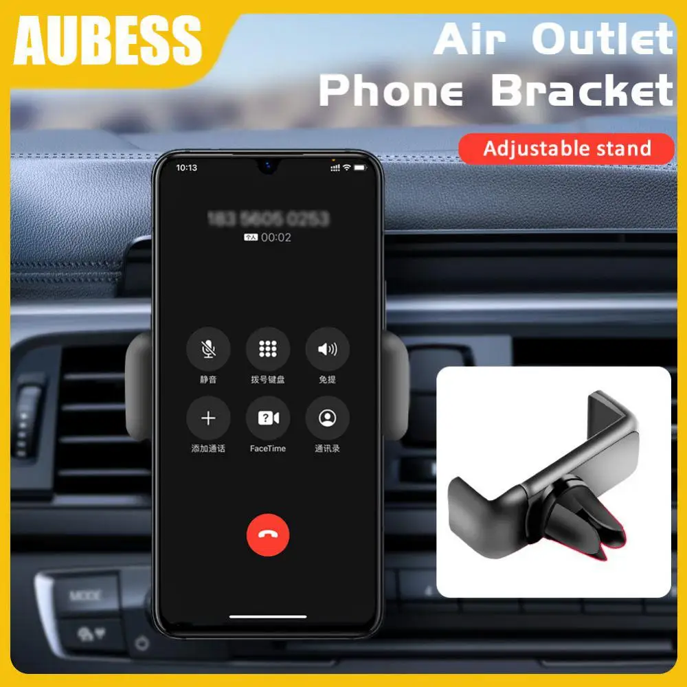 

Air Outlet Mobile Phone Bracket Universal Car Navigation Fixed Bracket Anti Slip Air Outlet Clip Phone Holder Bracket Adjustable
