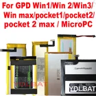 Аккумулятор WIN2 для GPD MicroPC Pocket 1, 100%