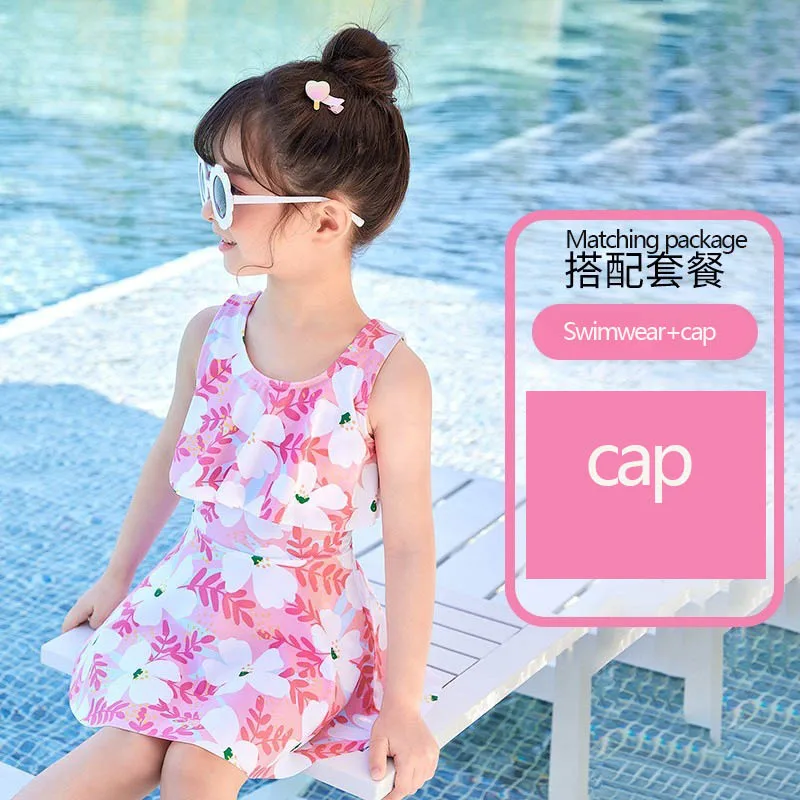 Children's swimwear Summer New Girls' Bodysuit Swimming Hat Swimming Glasses Swimming Suit Hot Spring Equipment