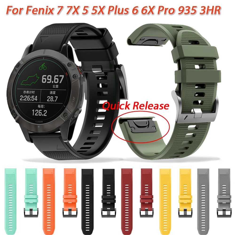 

Ремешок силиконовый для смарт-часов Garmin Fenix 7 7X 6X 6 Pro 5X 5 Plus 3HR