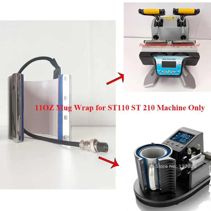 

WtSFWf Обертка для кружки 11 унций силиконовая 220 В