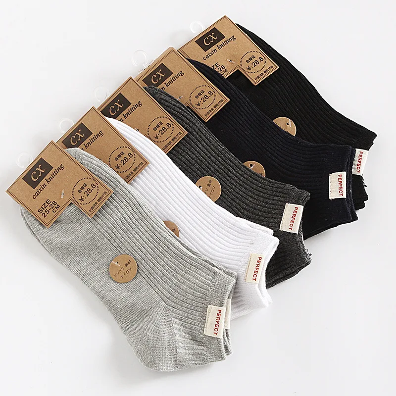

1 Pairs Short Men's Socks Plain Cotton Work Sport Summer White Black Basketball Male Socks Men Elegant High Quality Running