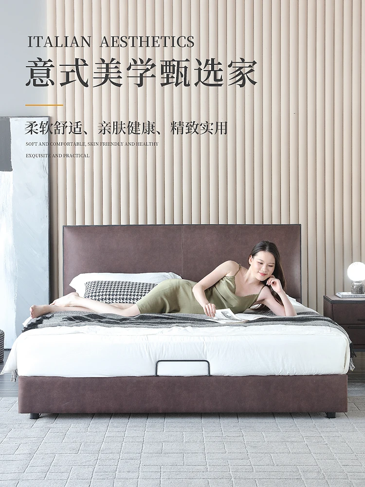 

Italian minimalist light luxury technology cloth bed Nordic minimalist modern double bed wedding bed small apartment master bed