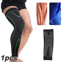 knee brace for men and women knee joint compression training basketball fitness breathable protective knee support