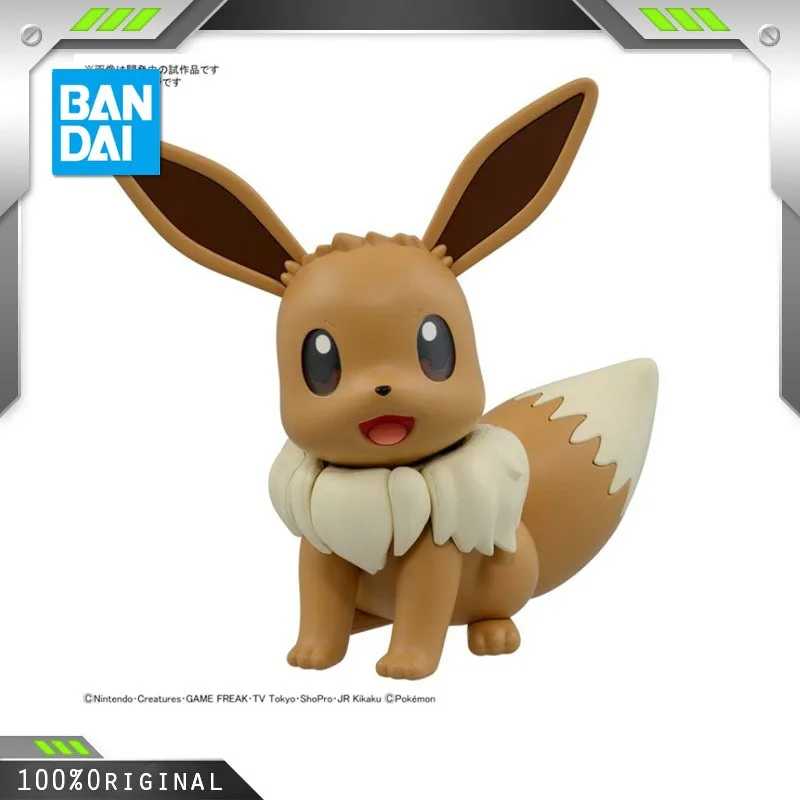 Action Toy Figures Christmas Kawaii Gifts