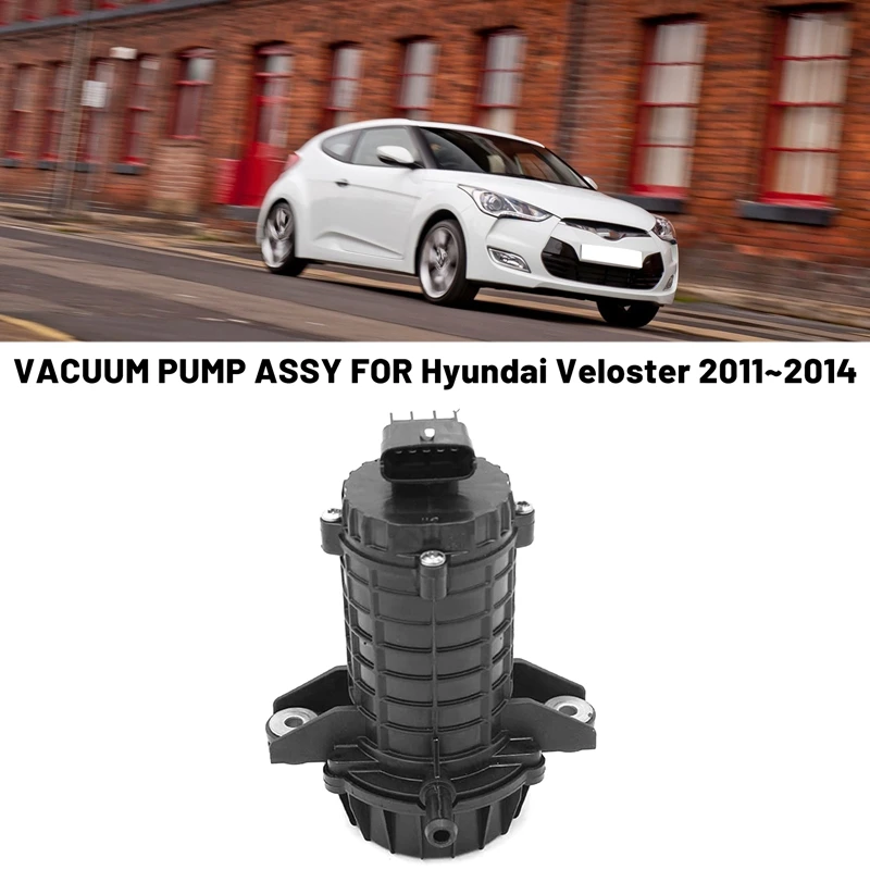 

Автомобильный вакуумный насос 59200-2V000, подходит для Hyundai Veloster 2011-2014 592002V000