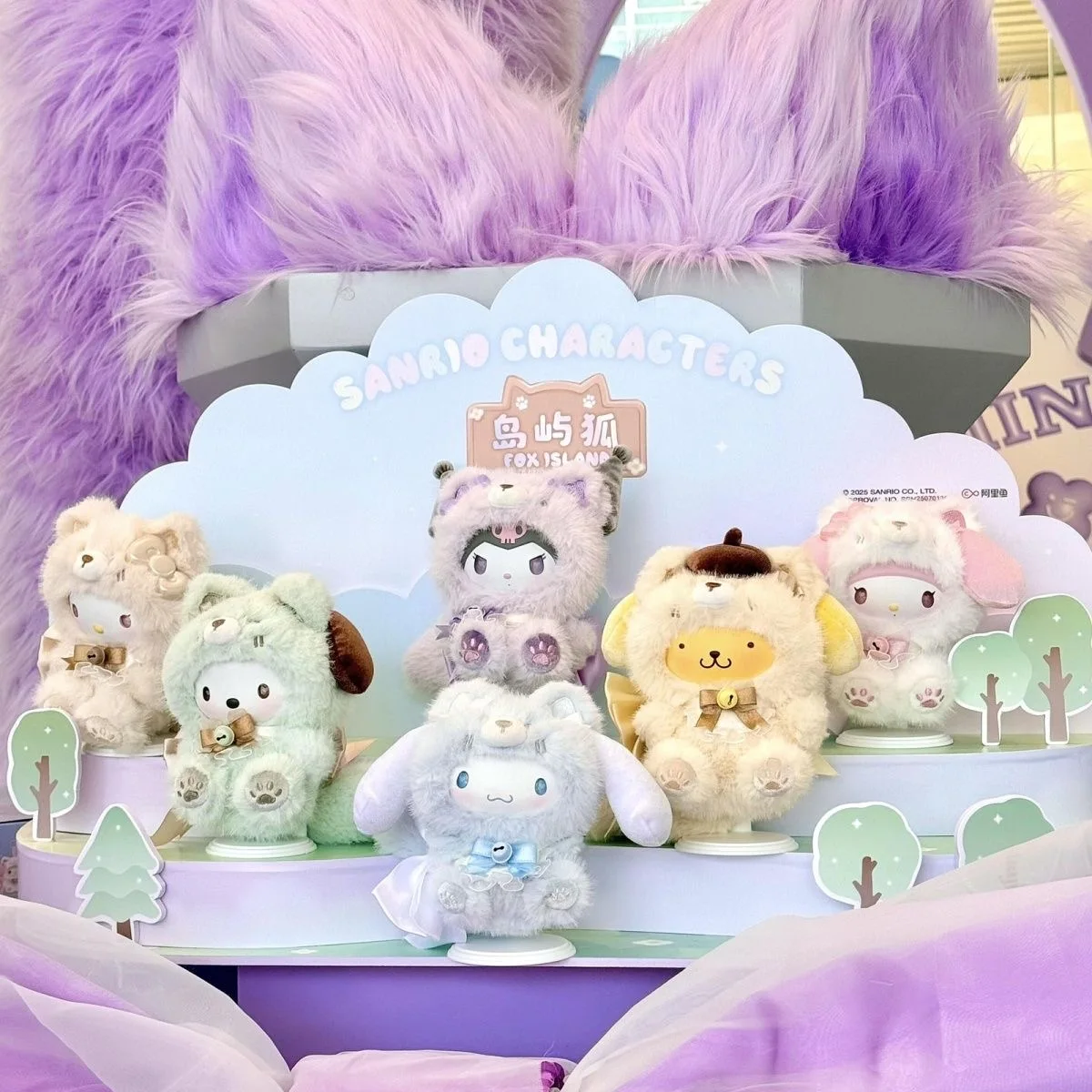 Фото Miniso Sanrio персонажи Fox Island плюшевая серия слепая коробка Pochacco Cinnamoroll Melody Kuromi аниме виниловые куклы Декор кулон №1