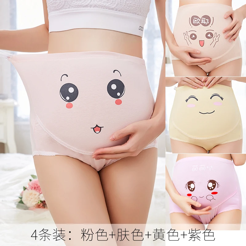 4pc Maternity Panties Underwear Pregnancy Briefs Abdominal Support Breathable Lovely Cotton High Waist Adjustable Belly Clothes