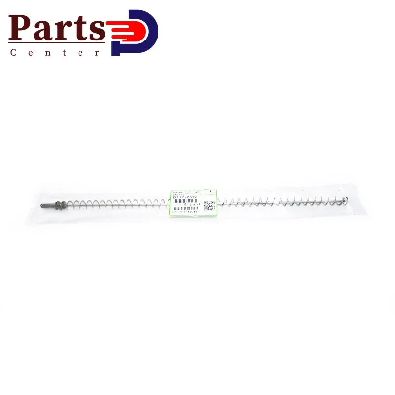 5 шт. электронная катушка для Ricoh Aficio 1060 1075 2051 2060 2075 MP 6000 6001 6002 7001 8001 9001