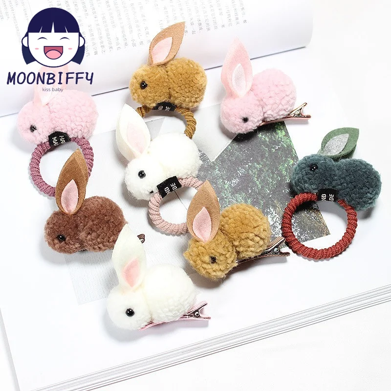 

2Pcs Cute Ball Rabbit Hair Ring Female Tie Rope Korean Elastic Rubber Hair Bands Bunny Hair Clip Children's Hair Accessories