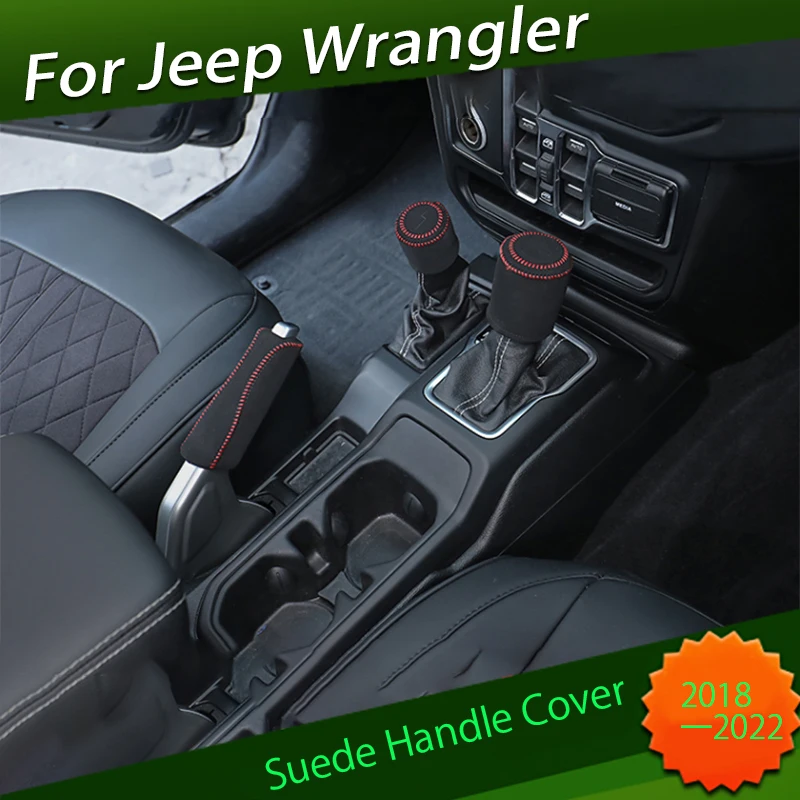 

Suede Gear Sleeve Suitable for Jeep Gladiator Wrangler JL 2018 2019 2020 2021 2022 Modified Interior Handbrake Gear Handle Set