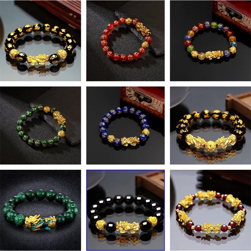 

Personality Beaded Bracelet Obsidian Gold Pixiu Six-Character Mantra Buddha Bead Bracelet Elastic Personality Energy Bracelet