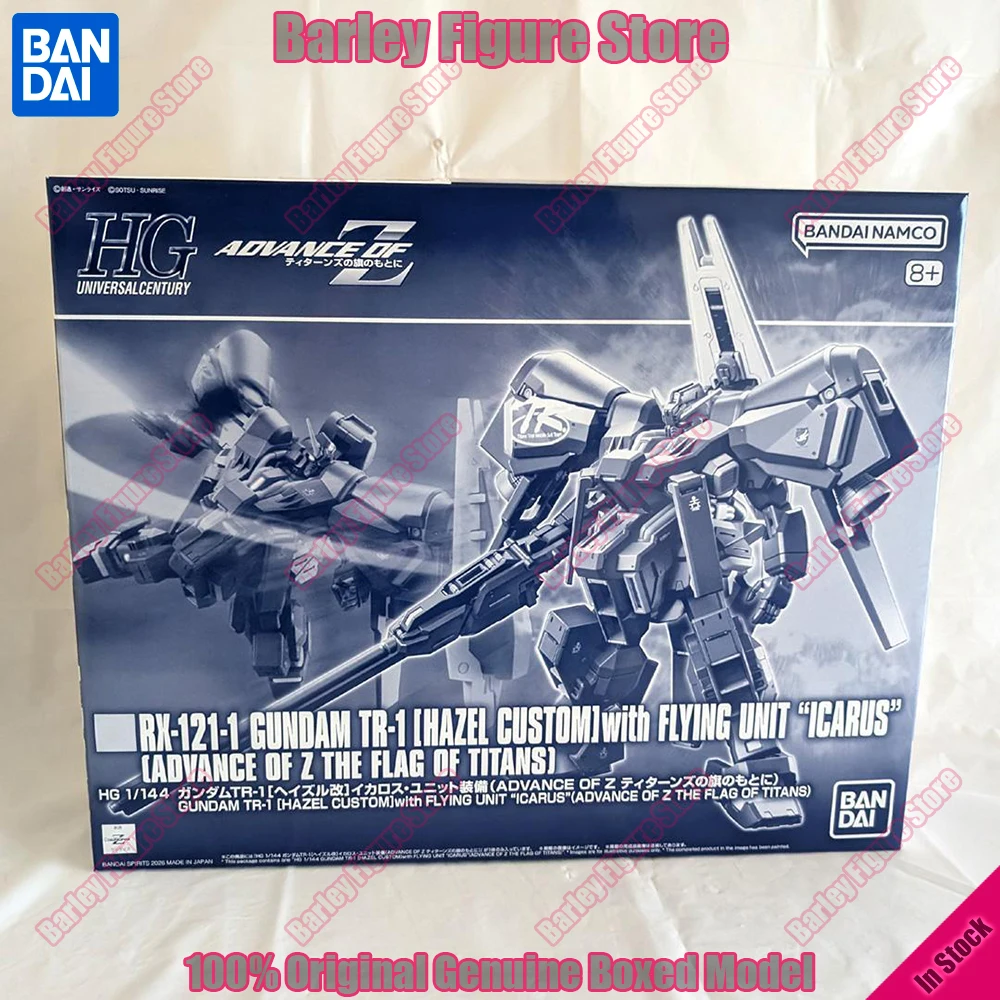 Фото Набор для сборки модели Bandai HG 1/144 Gundam TR-1 Hazel Custom Icarus Unit AOZ Titans PB Limited, подарок для фанатов, в наличии №1