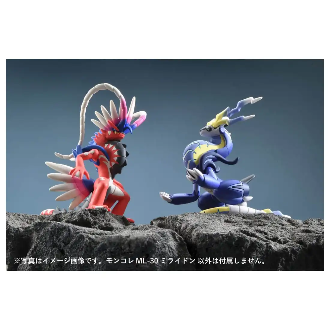 

Takara Tomy Tomica Moncolle Ex Pokemon Figures Anime Characters Pet Little Pok É Mon Zhu ZiML-29 Guleton 30 Mileton