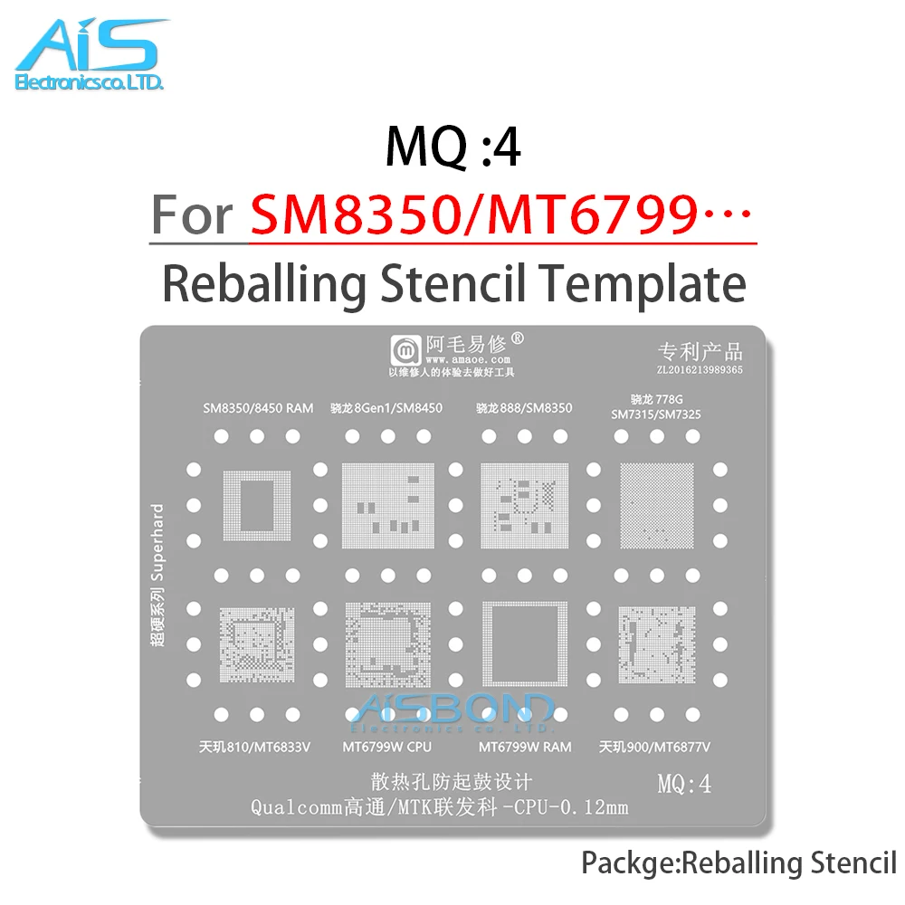 

Amaoe MQ4 BGA Reballing Template Stencil For SM8350 SM8450 SM7315 SM7325 MT6833V MT6799W MT6877V RAM CPU IC Chip Tin Plant Net