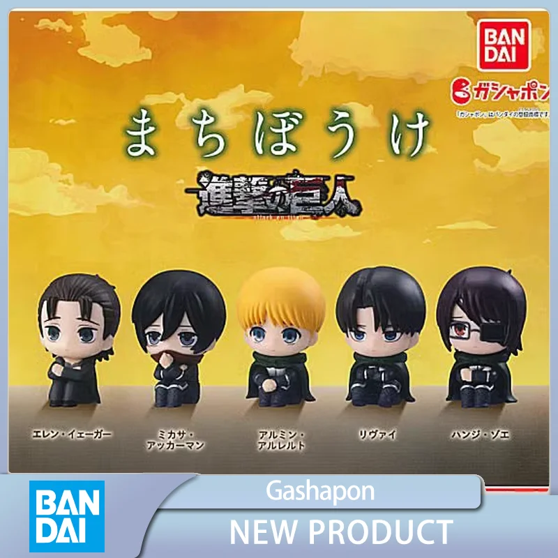 

BANDAI Attack on Titan Final season wait Gashapon Anime Figures Collect Model in Stock