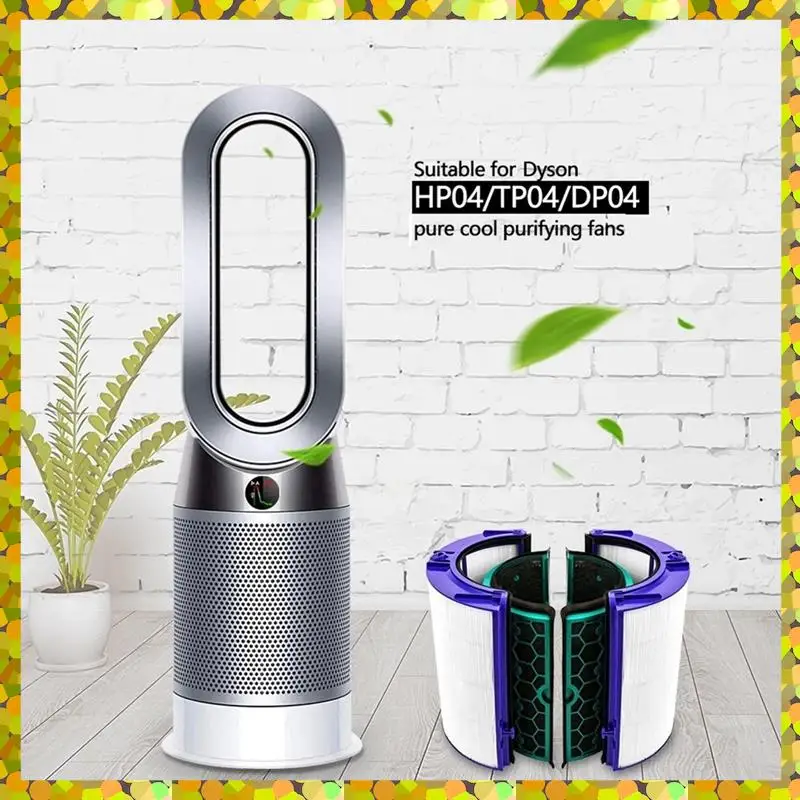 Фото AGLH 1 пара фильтров для очистителя Dyson HP04 HP05 TP04 TP05 DP04 HEPA, угольная ткань, замена экрана фильтра №1