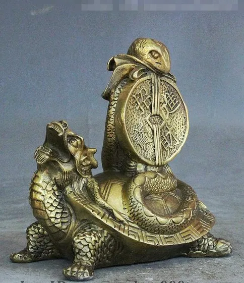 Китайский латунный феншуй богатство Дракон-черепаха зодиака