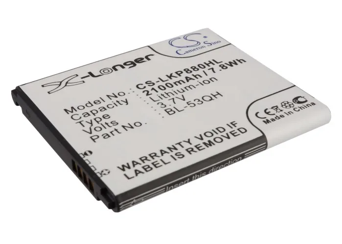 Cameron Sino для LG Escape,F160K,F-160K,F160L,F-160L, LGMS870,MS870,Optimus 4X HD,Optimus F5,Optimus L9 2100mAh/WH