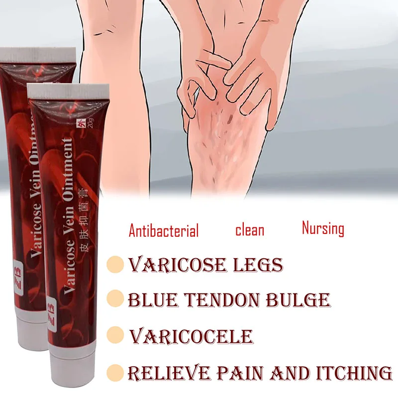 

ZB 21pcs 20g Varicose Veins Ointment Treatment Earthworm Vein Effective Traditional Chinese Medicine Foot Skin Repair Dressing