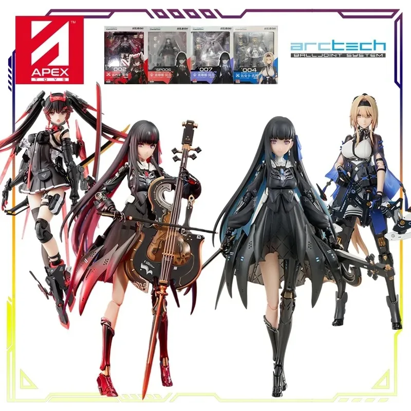 Фото APEX-TOYS ARCTECH Double Warriors Pamish Series, набор из 2 фигурок: Люсия Дон и Селена Ланин, коллекционная аниме-модель, игрушка №2