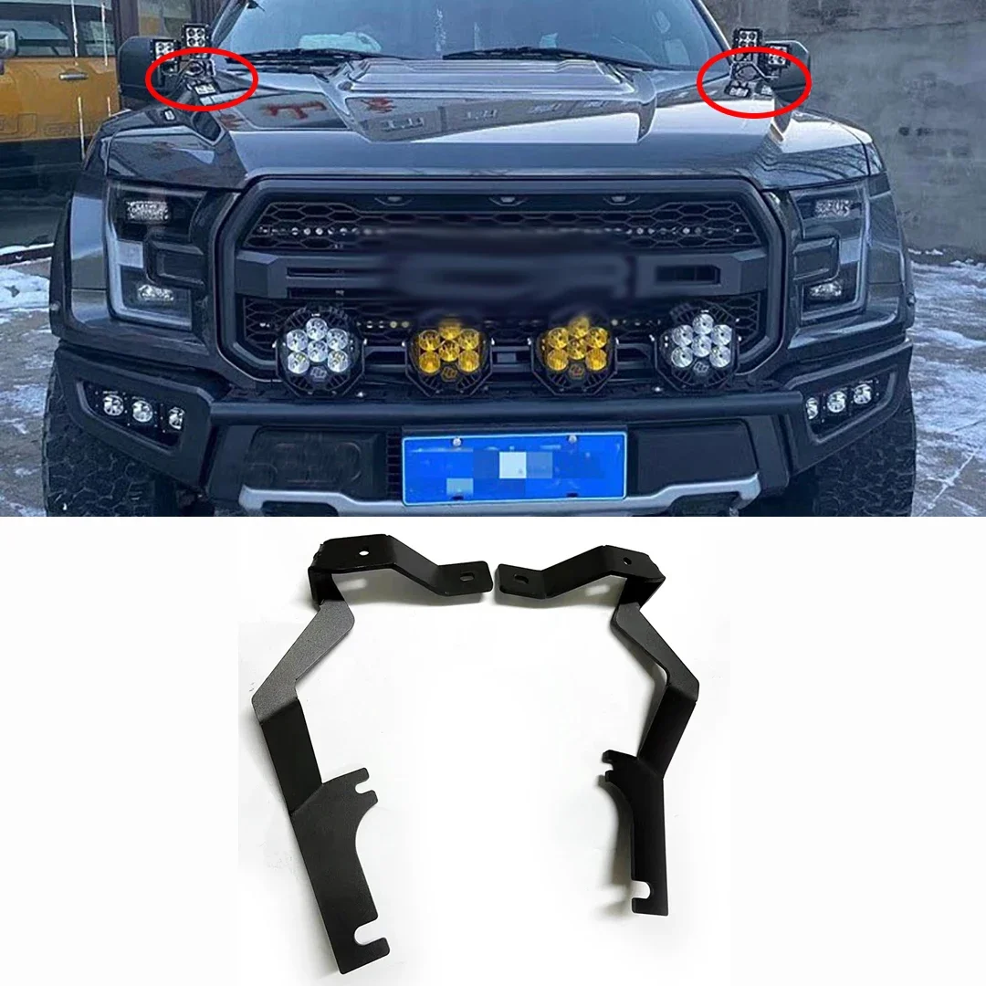 2 шт. монтажные кронштейны для светодиодной подсветки на стойке A Ford F150 Raptor 2015-2020