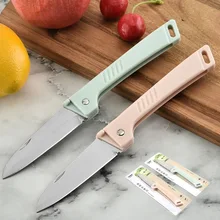Folding fruit knife, melon knife, paring knife, mini multi-function folding knife  kitchen accessories  kitchen gadgets