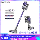 Портативный беспроводной пылесос Laresar Elite1, 380 Вт, 26 кПа