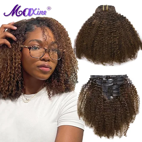 Шоколадно-коричневые афро-кудрявые вьющиеся волосы на заколке Maxine Ombre Color Kinky Curly Clip Ins Пучки Наращивание человеческих волос