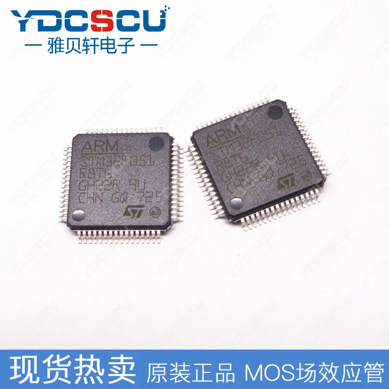 

Импортный микроконтроллер STM32F051R8T6 64KB 48MHz ARM LQFP64 chip