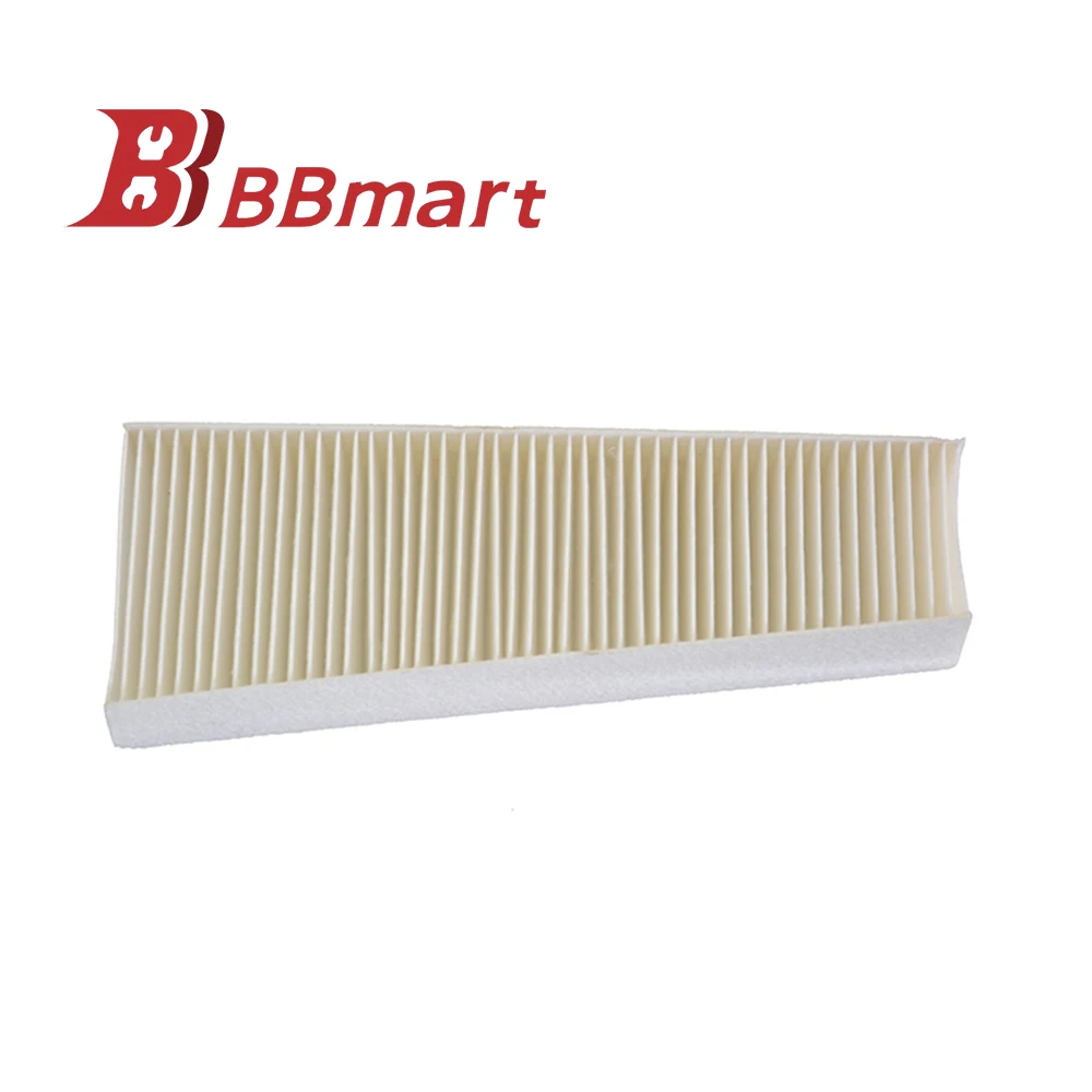 Автозапчасти BBmart