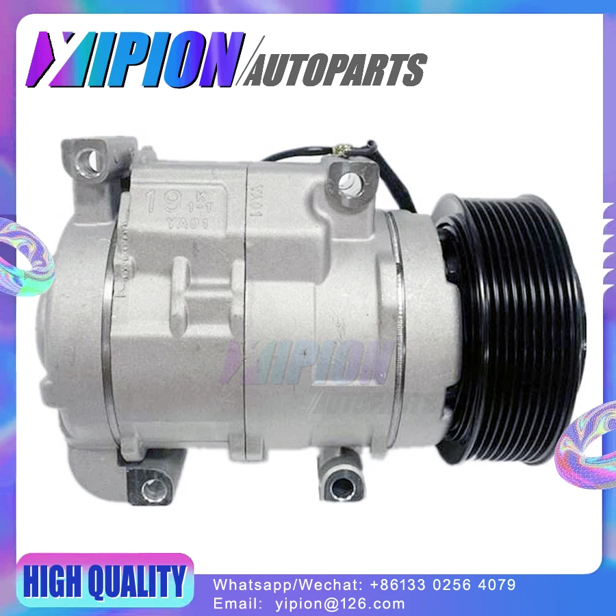 Компрессор переменного тока для Lexus LX570 Toyota Sequoia Land Cruiser 883100C150 88310-0C150 883100G060 883106A330