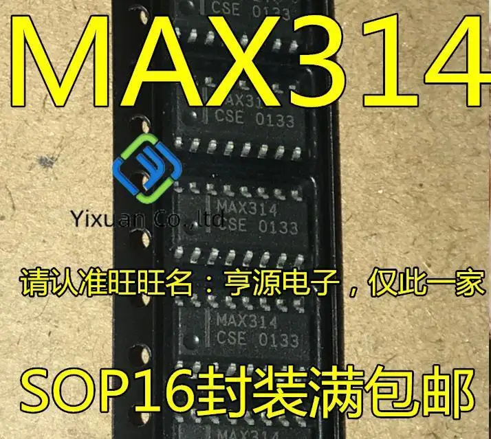 10pcs original new MAX314CSE MAX314ESE MAX3140 SOP16 interface analog switch