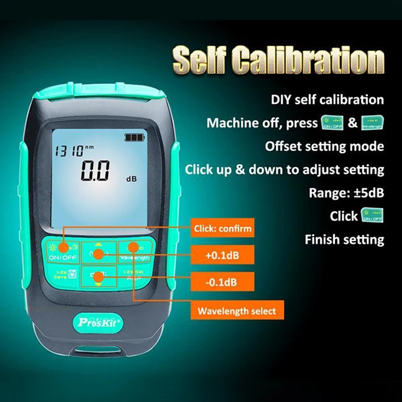 Pro'skit MT-7618-C Измеритель оптической мощности 3-в-1 Измерение светодиодной лампы