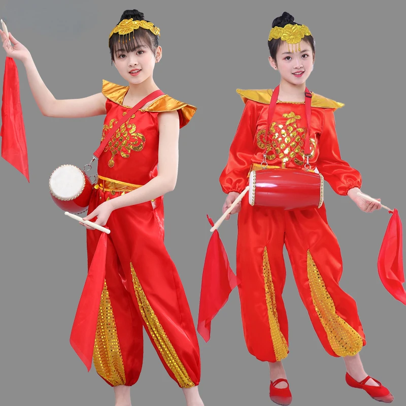 

Yangko Folk Dance Costumes Modern Hanfu Girls National Yangko Classical Dance Clothing Children Red National Waist Drum Suit