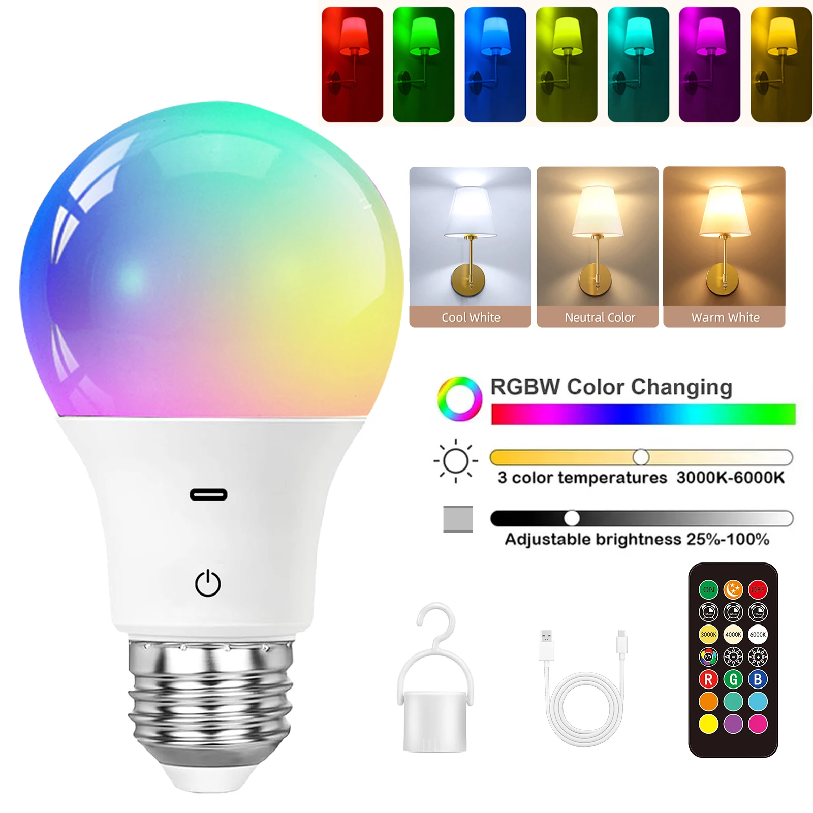 

Перезаряжаемая светодиодная лампа RGB